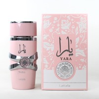 KAYALI Yara BRS 100 ml