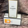 CHANEL N°5 38 ml