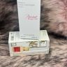 MAISON FRANCIS KURKDJIAN Baccarat Rouge 540 38 ml