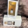 PACO RABANNE Fame 38 ml