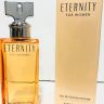 CALVIN KLEIN eternity intens —