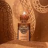 STEPHANE HUMBERT LUCAS Sand Dance 100 ml
