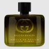 GUCCI Guilty Absolu de Parfum Pour Homme 60 ml