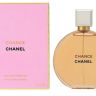 CHANEL Chance Parfum 100 ml