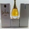 CHRISTIAN DIOR J'ADORE L'OR —