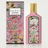 GUCCI Flora Gorgeous Gardenia Parfüm Woman 100 ml