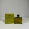 GUCCI Guilty - Elixir de Parfum for Him —