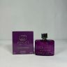 GUCCI Guilty Elixir de Parfum Pour femme 60 ml