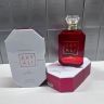 KAYALI Eden Juicy Apple 01 100 ml