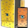 MEMO Marfa Parfüm 75 ml