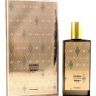 MEMO Paris Lalibela Parfüm 75 ml