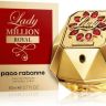 PACO RABANNE Lady Million Royal 80 ml