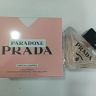 PRADA Paradoxe Virtual Flower REFILL 100 ml