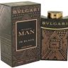 BVLGARI Man In Black Limited Edition Essence Parfüm 100 ml
